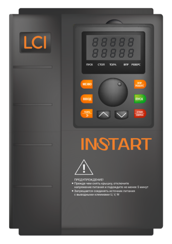 Преобразователь частоты INSTART LCI-G5.5/Р7.5-4B 5,5/7,5 кВт 13/17 А 3 ~ 380В ± 15% 50/60Гц -